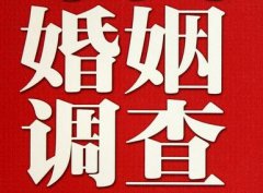 「余干县调查取证」诉讼离婚需提供证据有哪些