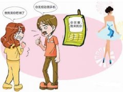 余干县寻人公司就单身女孩失踪原因总结